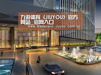 展示二