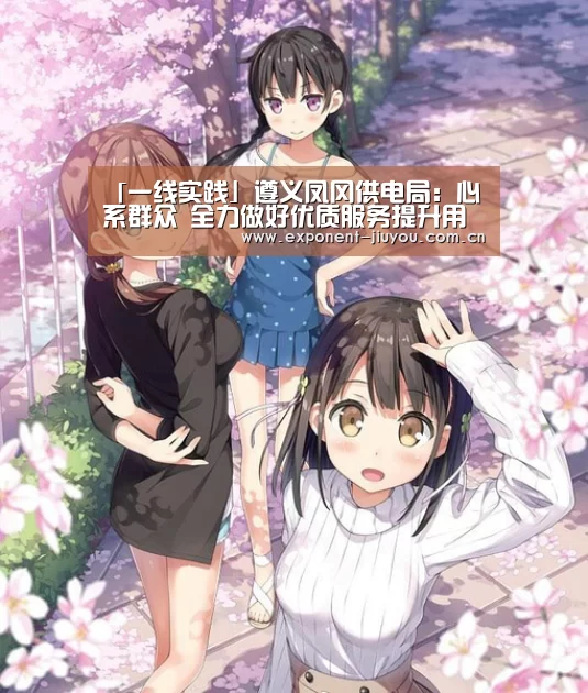 九游体育