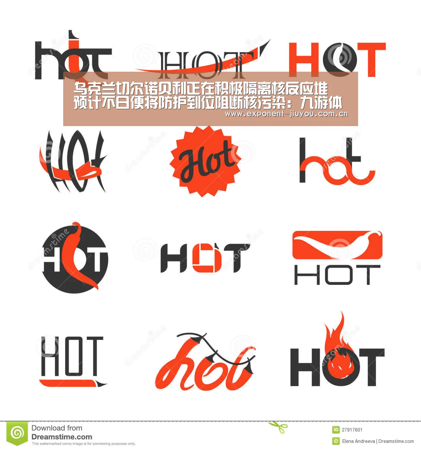 九游体育