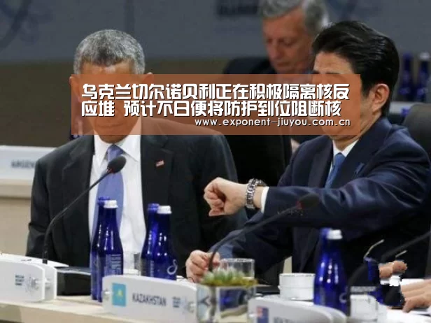 九游体育