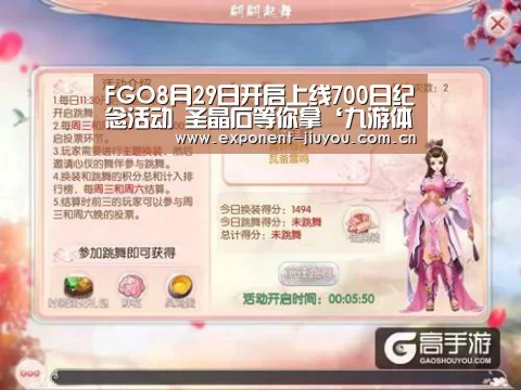 九游体育