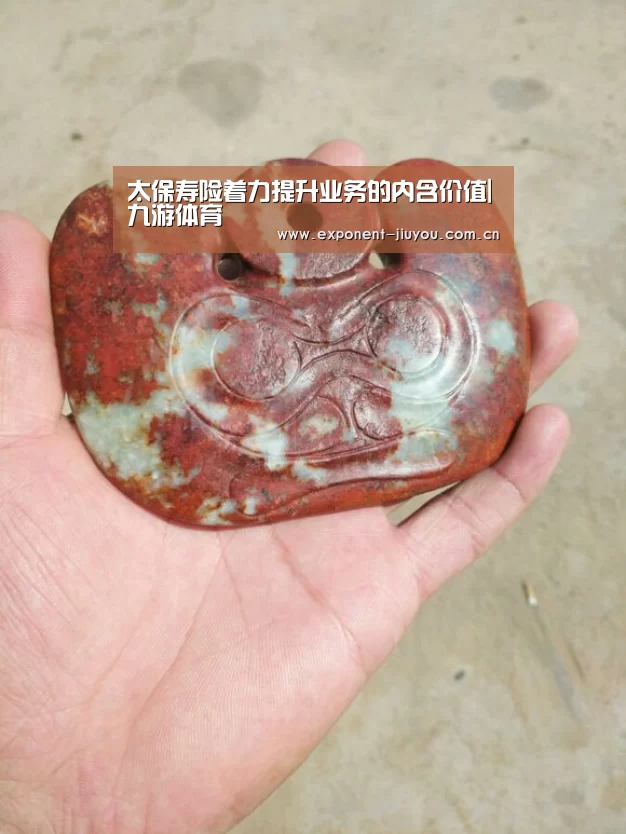 九游体育