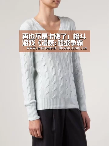 九游体育