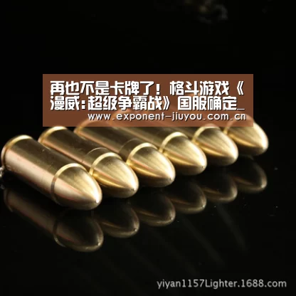 九游体育